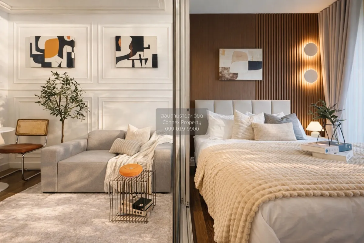 ขายคอนโด  เอ สเปซ มี สุขุมวิท 77 BTS-อ่อนนุช พระโขนง เขต วัฒนา กร