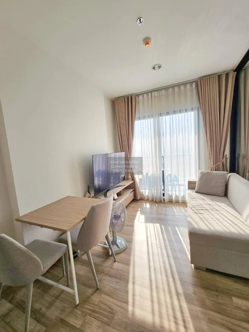 ขายคอนโด  นิช โมโน สุขุมวิท - แบริ่ง BTS-แบริ่ง สำโรงเหนือ เขต ดอ 1