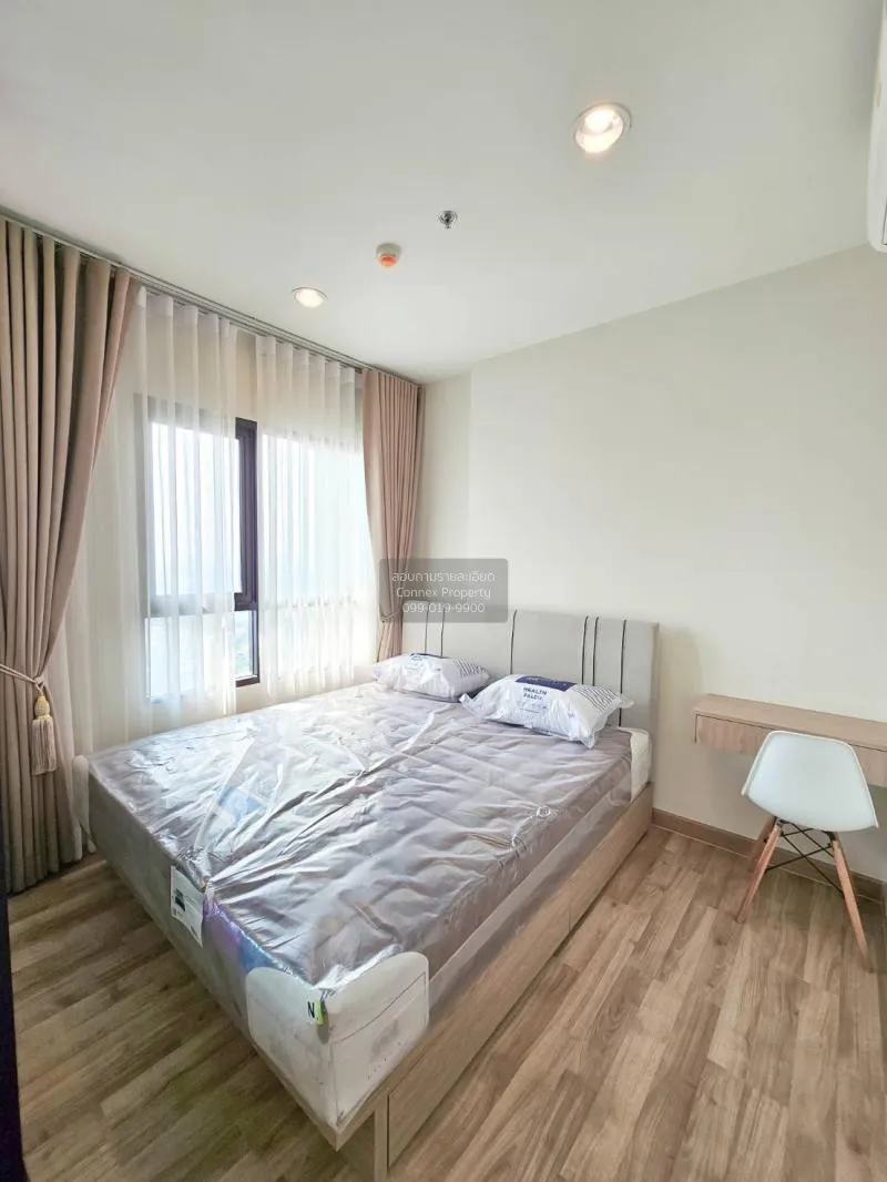 ขายคอนโด  นิช โมโน สุขุมวิท - แบริ่ง BTS-แบริ่ง สำโรงเหนือ เขต ดอ