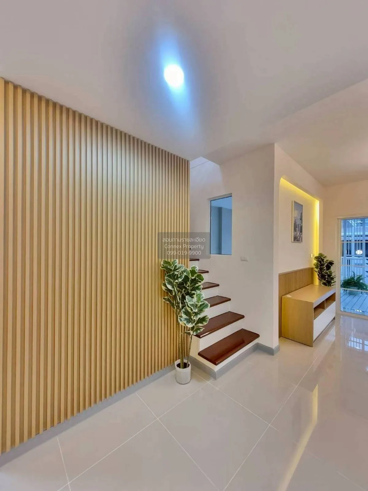 ขายทาวน์เฮ้าส์/ทาวน์โฮม  บ้านพฤกษาไพร์ม 95/1 ซอยกันตนา – วงแหวน M