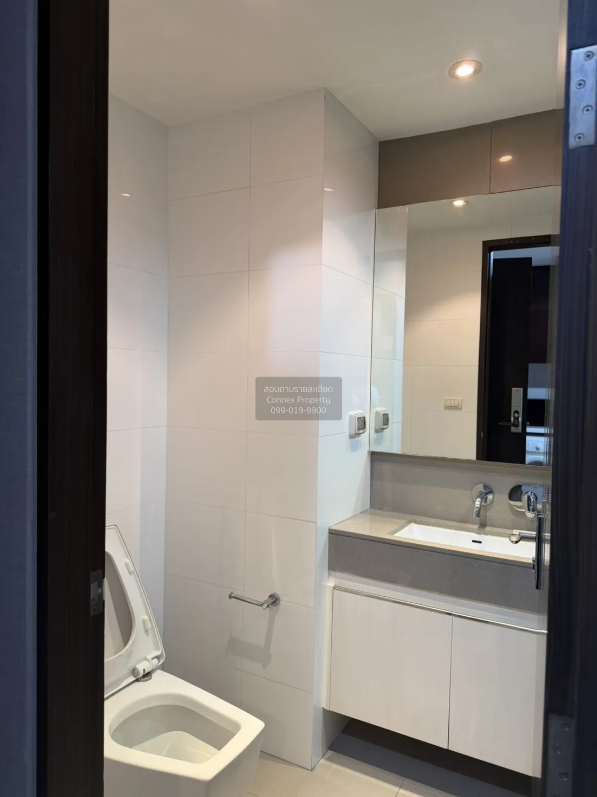 เช่าคอนโด  ดิ แอดเดรส ปทุมวัน BTS-ราชเทวี ถนนเพชรบุรี เขต ราชเทวี