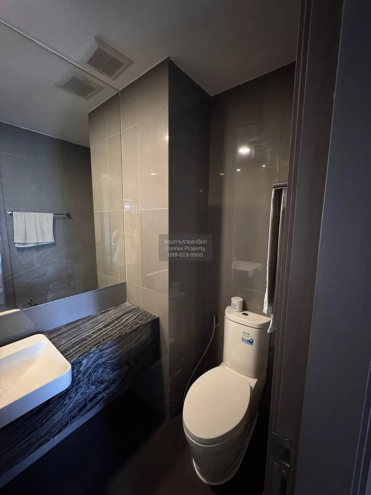 ขายคอนโด  แอชตัน จุฬา-สีลม MRT-สามย่าน สี่พระยา เขต บางรัก กรุงเท