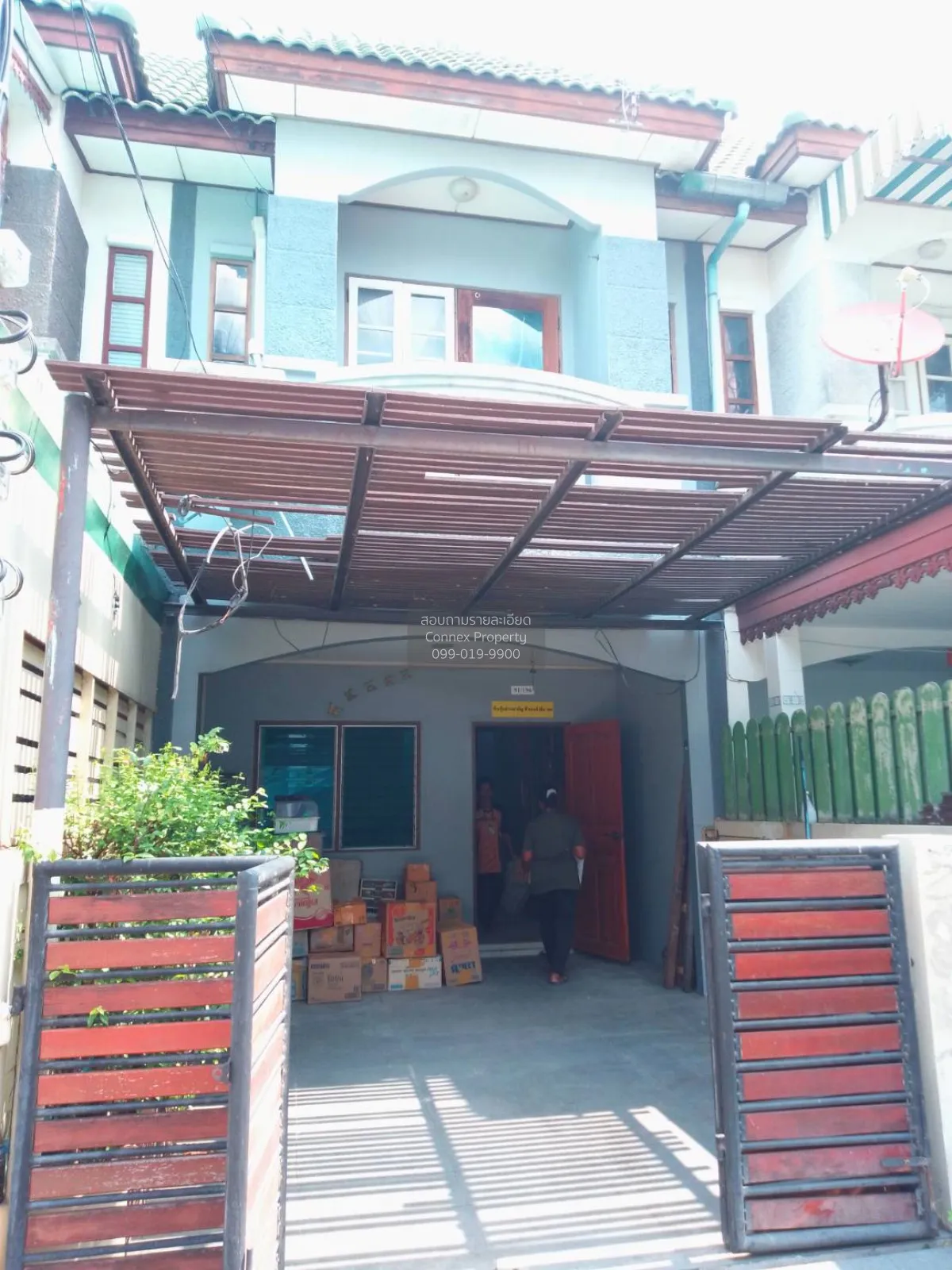 ขายทาวน์เฮ้าส์/ทาวน์โฮม  บ้านกานต์มณี บางบัวทอง บางบัวทอง นนทบุรี 1