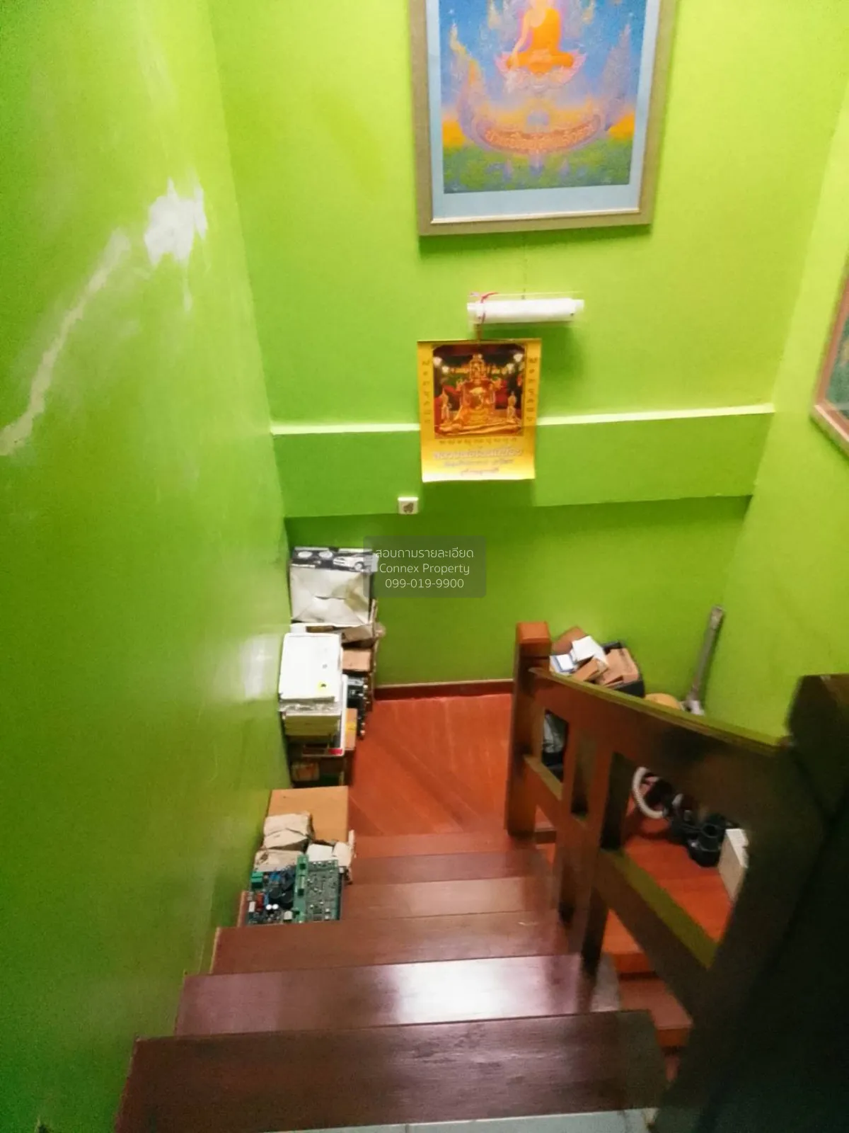 ขายทาวน์เฮ้าส์/ทาวน์โฮม  บ้านกานต์มณี บางบัวทอง บางบัวทอง นนทบุรี