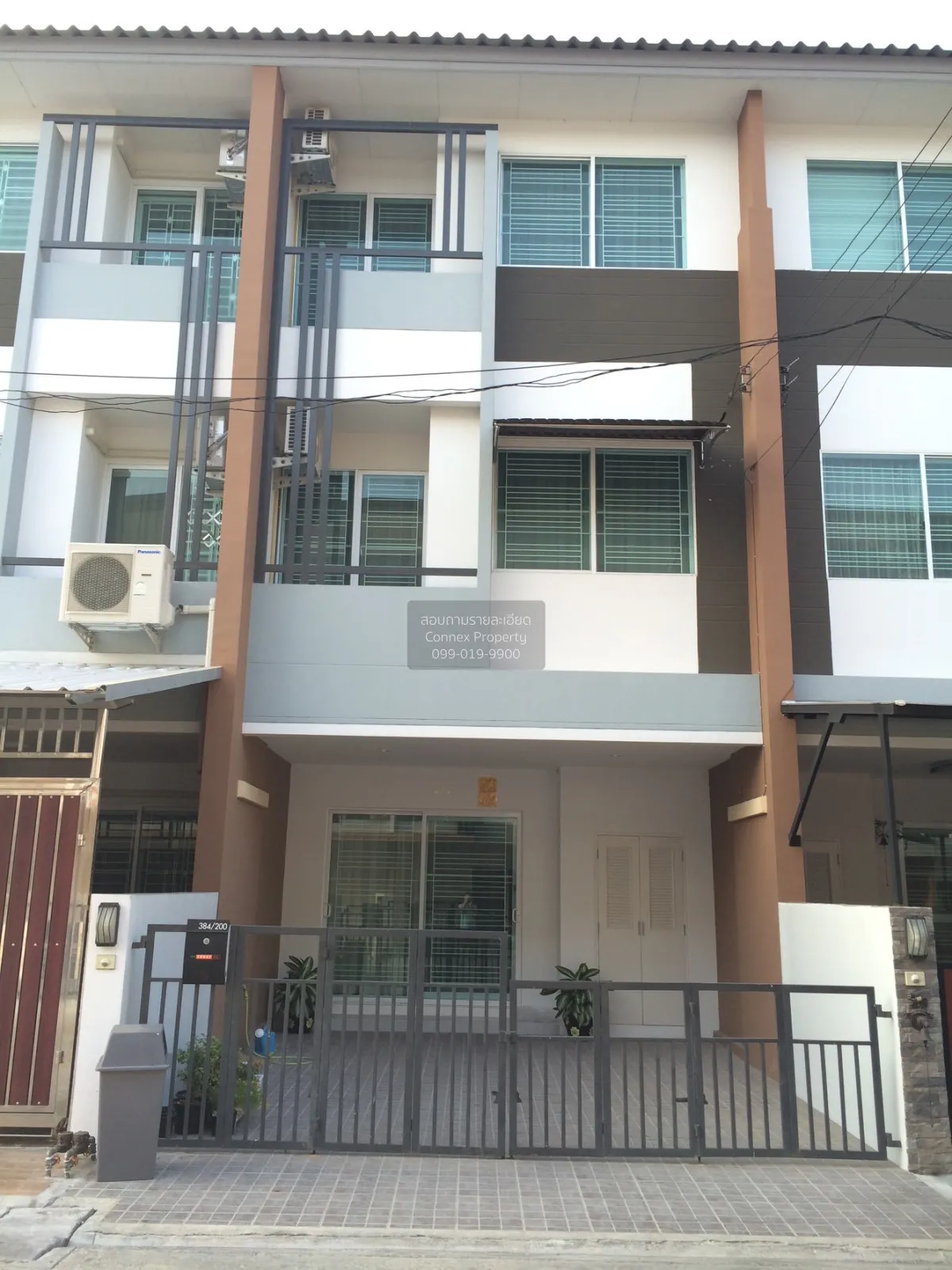 ขายทาวน์เฮ้าส์/ทาวน์โฮม  เดอะ ทรัสต์ ซิตี้ งามวงศ์วาน 25 บางเขน เ 1