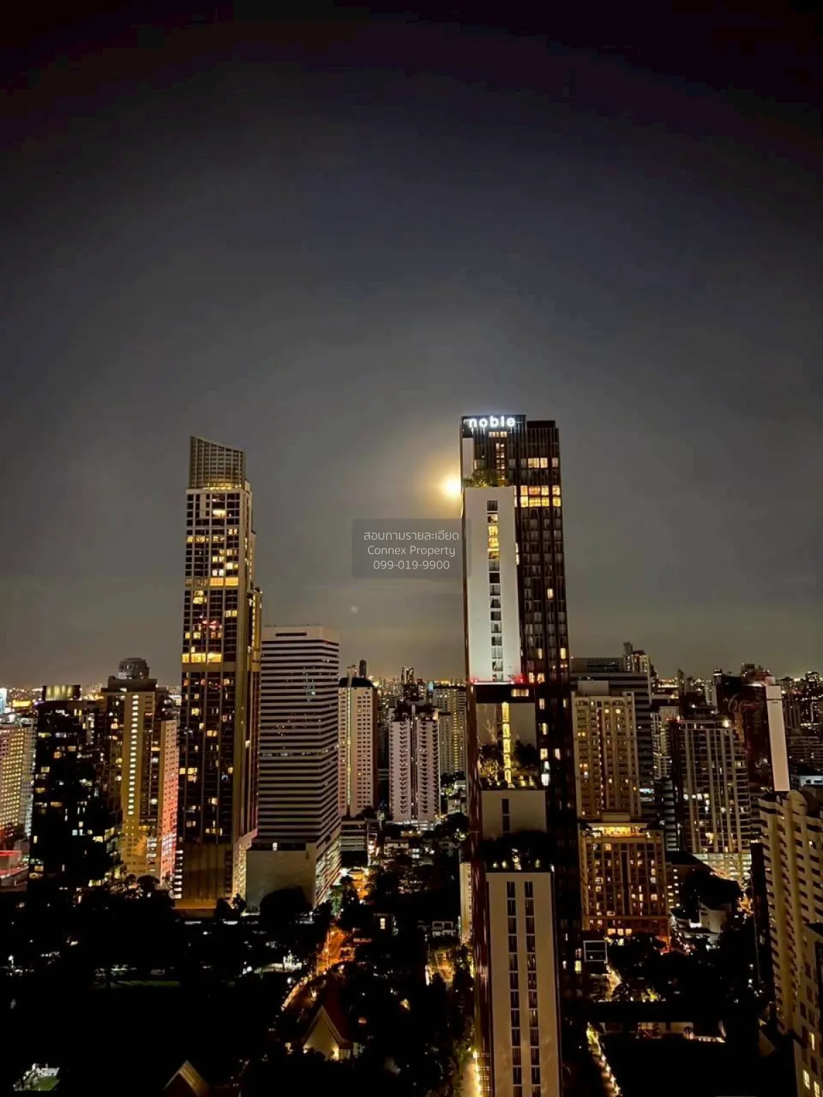 For Sale Condo , Sukhumvit Suite , nice view , high floor , BTS-N