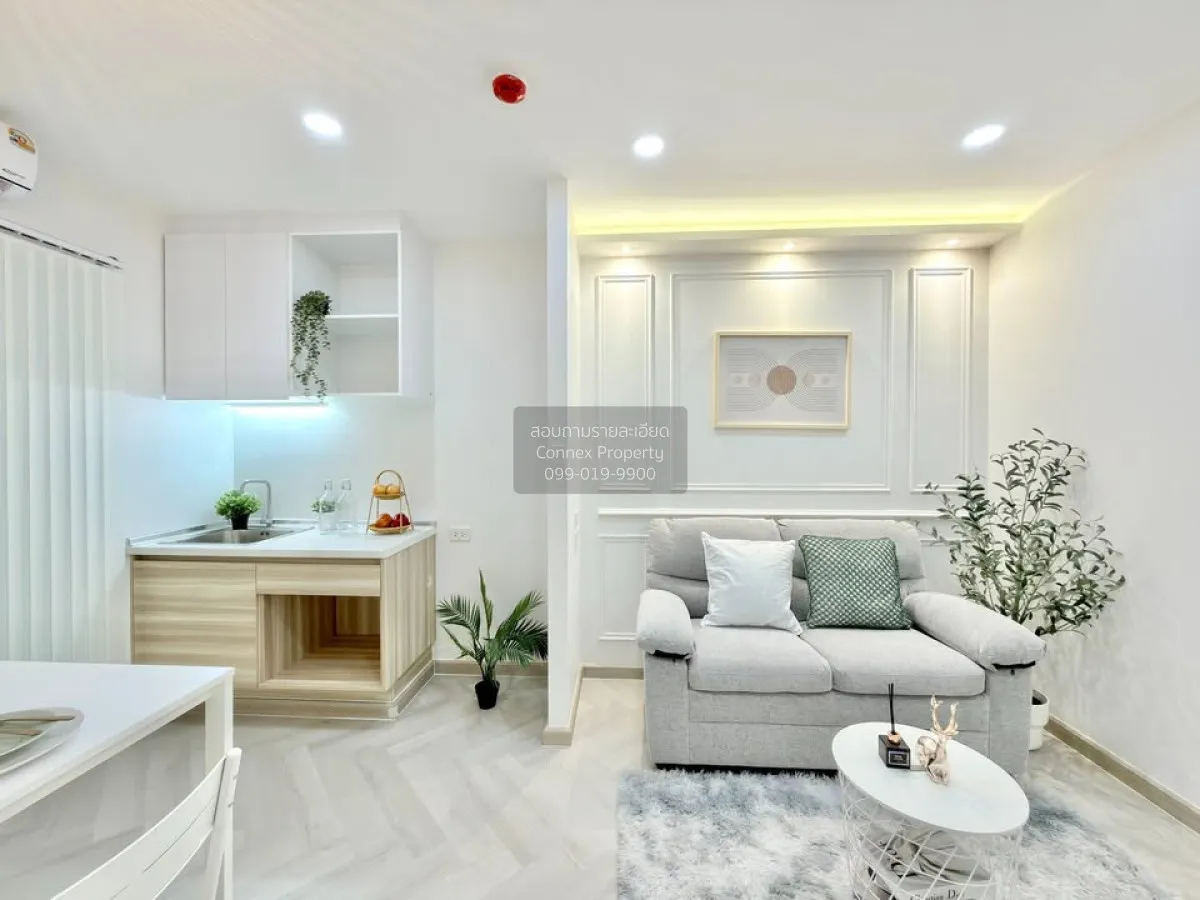 ขายคอนโด  พลัมคอนโด แจ้งวัฒนะ สเตชั่น BTS-วัดพระศรีมหาธาตุ ตลาดบา