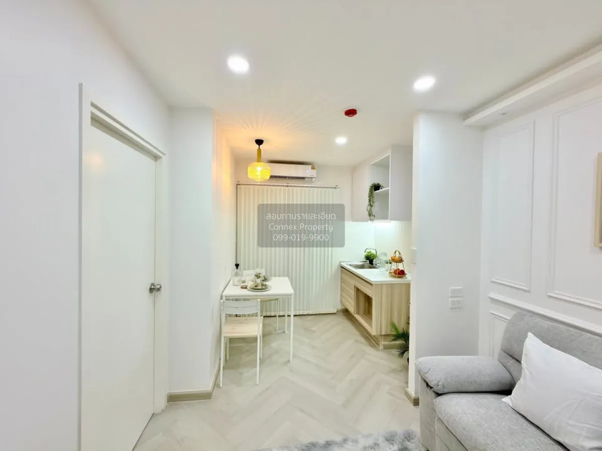 ขายคอนโด  พลัมคอนโด แจ้งวัฒนะ สเตชั่น BTS-วัดพระศรีมหาธาตุ ตลาดบา