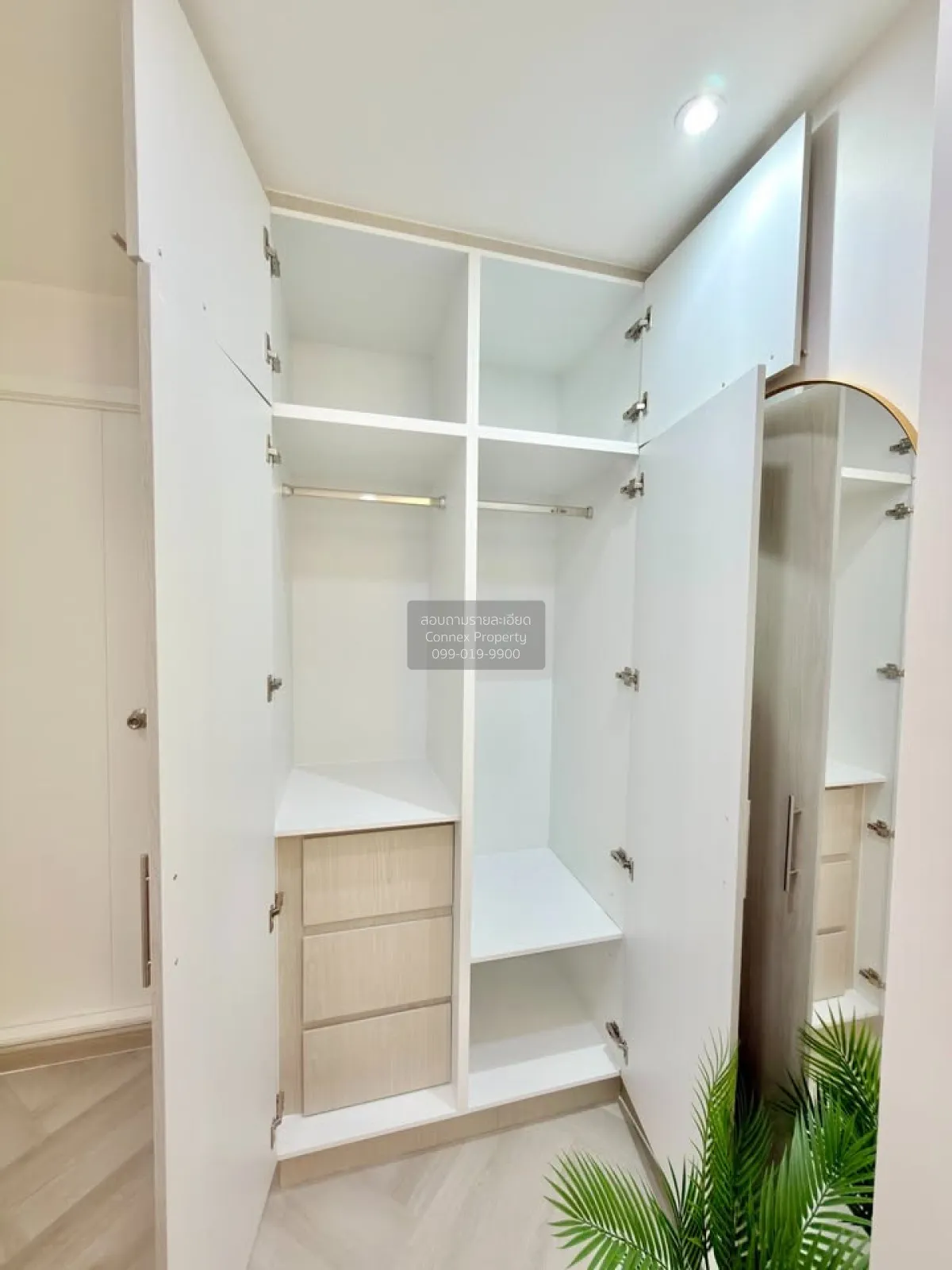 ขายคอนโด  พลัมคอนโด แจ้งวัฒนะ สเตชั่น BTS-วัดพระศรีมหาธาตุ ตลาดบา