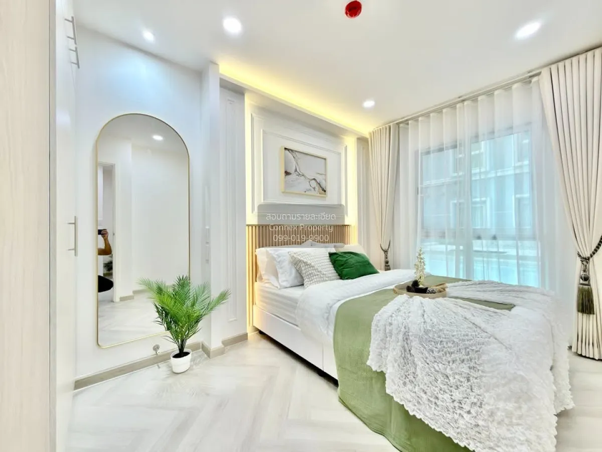 ขายคอนโด  พลัมคอนโด แจ้งวัฒนะ สเตชั่น BTS-วัดพระศรีมหาธาตุ ตลาดบา