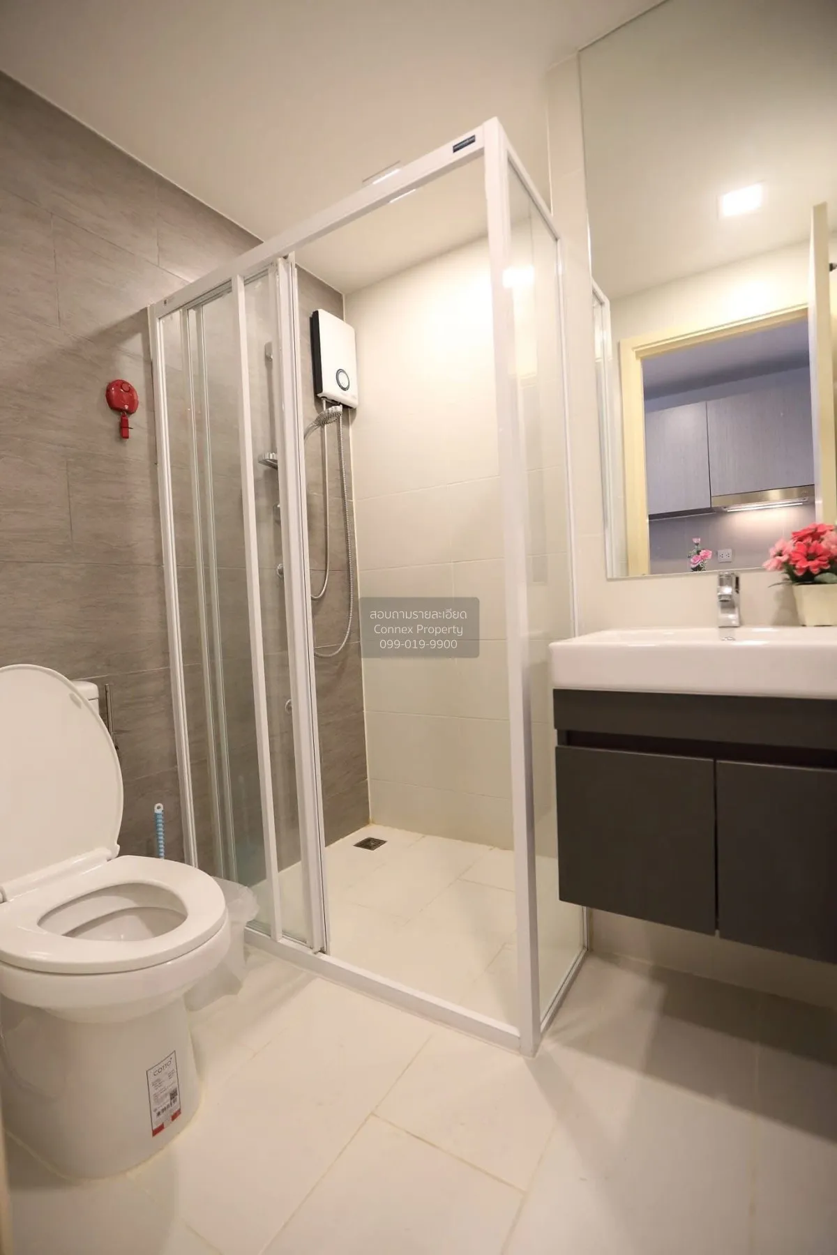 เช่าคอนโด  แอทโมซ ลาดพร้าว 15 MRT-ลาดพร้าว จอมพล  เขต จตุจักร กรุ