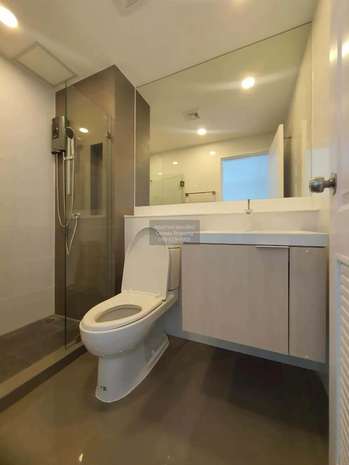 เช่าคอนโด  เดอะ เคลฟ ริเวอร์ไรน์ เจ้าพระยา - วงศ์สว่าง MRT-วงศ์สว