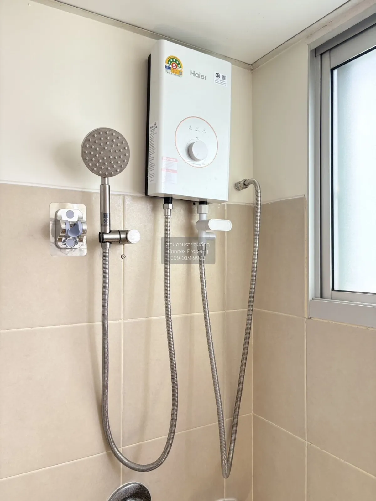 เช่าคอนโด  ซิตี้ โฮม สี่แยกท่าพระ MRT-ท่าพระ ท่าพระ เขต บางกอกใหญ