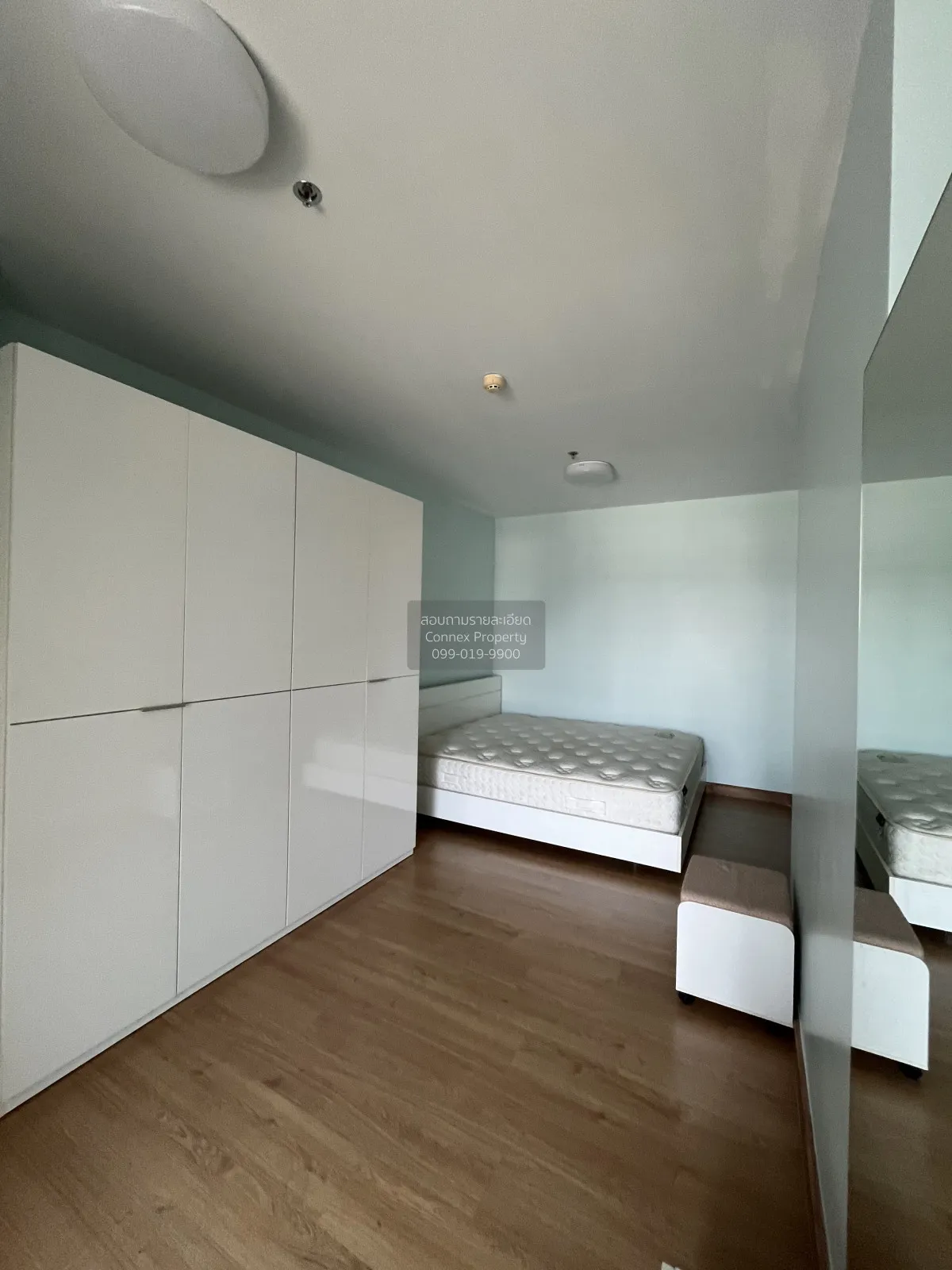 For Rent Condo , Supalai City Resort Phranangklao Station-Chaophr 3