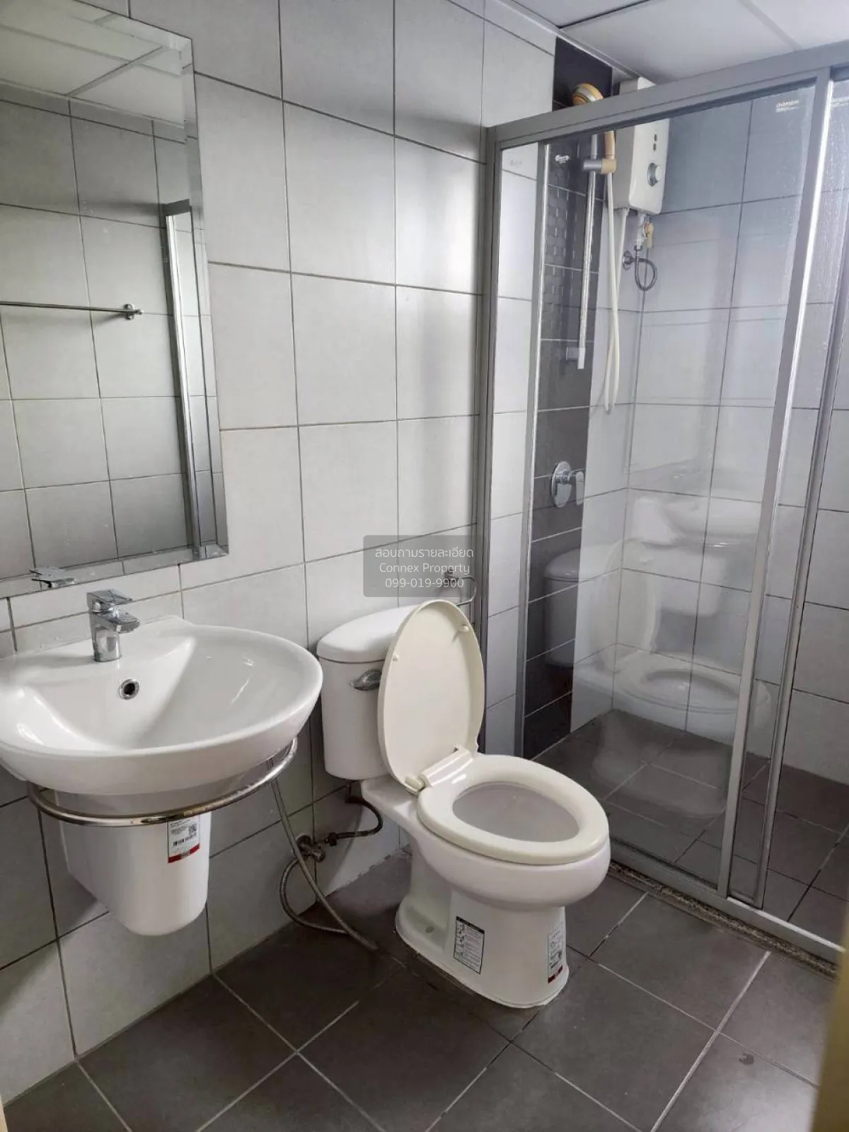 เช่าคอนโด  ศุภาลัย ซิตี้ รีสอร์ท สถานีพระนั่งเกล้า-เจ้าพระยา MRT-