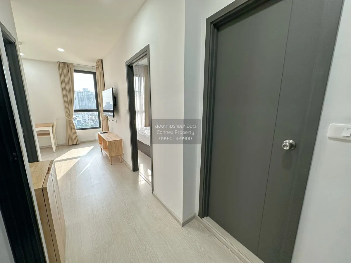 เช่าคอนโด  เอลลิโอ เดล เนสท์ BTS-อุดมสุข บางนา เขต บางนา กรุงเทพ  2