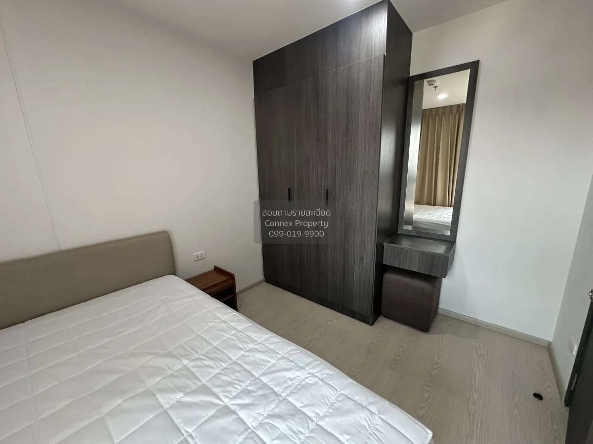 เช่าคอนโด  เอลลิโอ เดล เนสท์ BTS-อุดมสุข บางนา เขต บางนา กรุงเทพ 