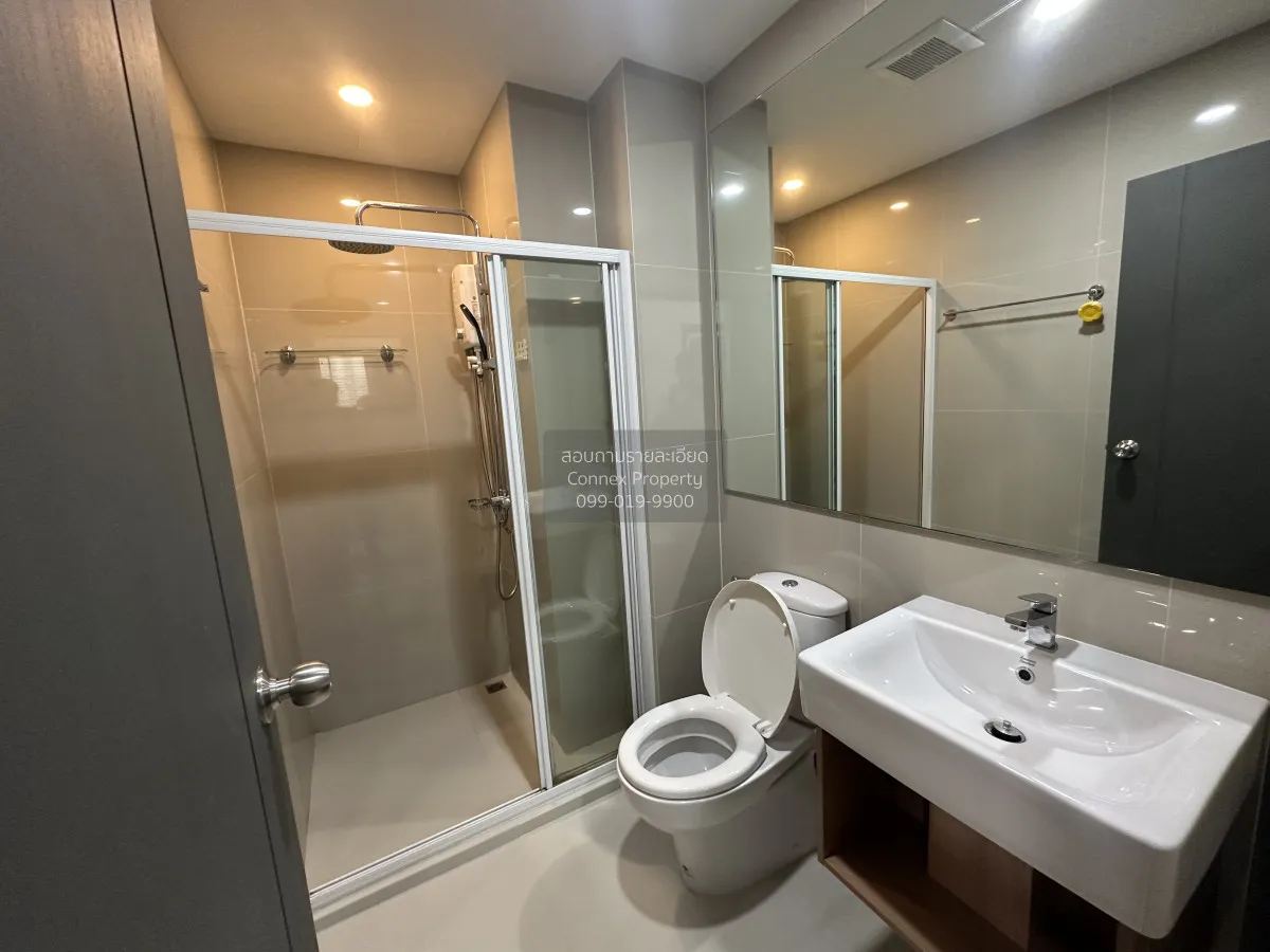 เช่าคอนโด  เอลลิโอ เดล เนสท์ BTS-อุดมสุข บางนา เขต บางนา กรุงเทพ 