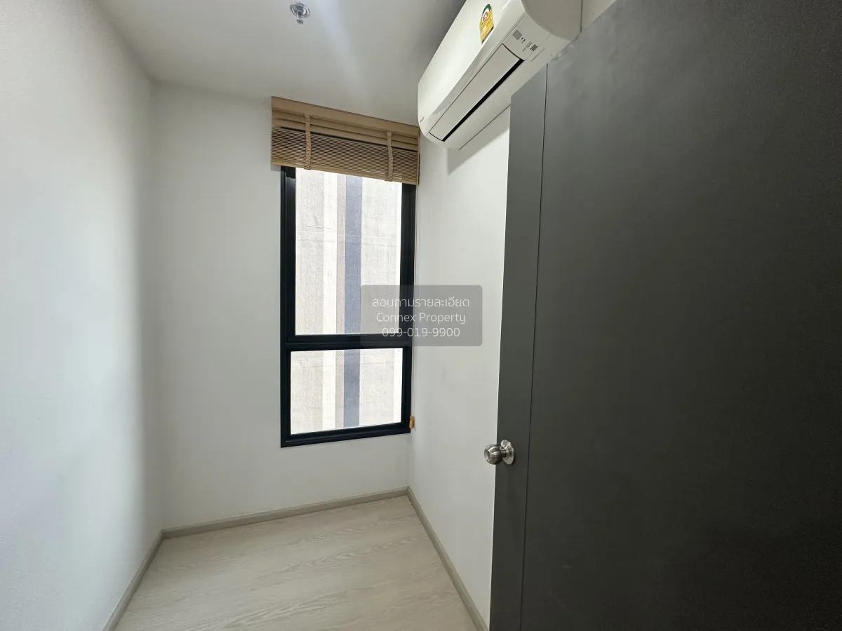 เช่าคอนโด  เอลลิโอ เดล เนสท์ BTS-อุดมสุข บางนา เขต บางนา กรุงเทพ 