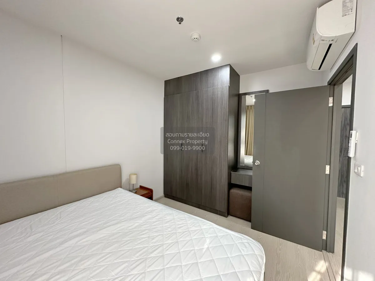 เช่าคอนโด  เอลลิโอ เดล เนสท์ BTS-อุดมสุข บางนา เขต บางนา กรุงเทพ 