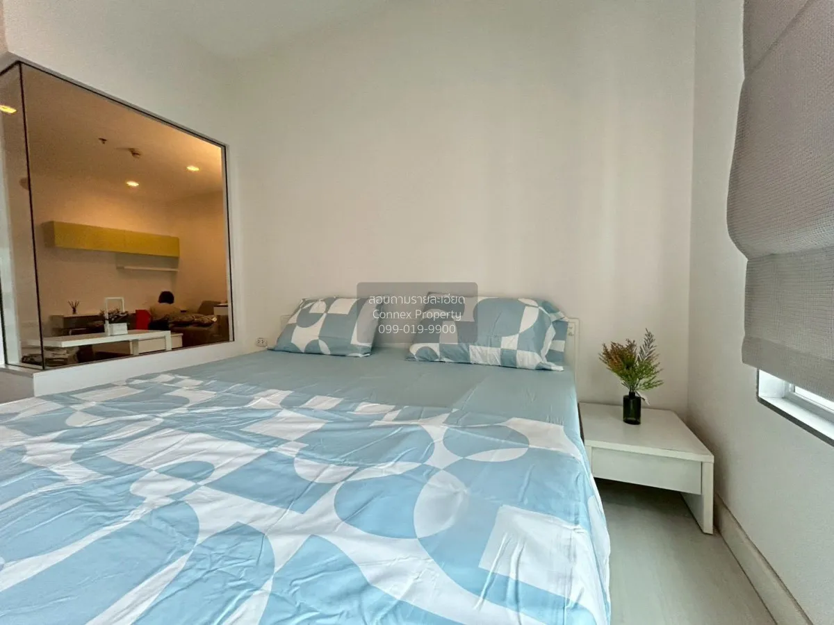 เช่าคอนโด  เดอะ รูม รัชดา - ลาดพร้าว MRT-ลาดพร้าว ลาดยาว เขต จตุจ