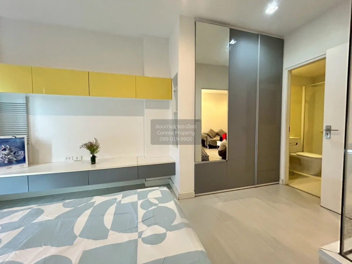 เช่าคอนโด  เดอะ รูม รัชดา - ลาดพร้าว MRT-ลาดพร้าว ลาดยาว เขต จตุจ