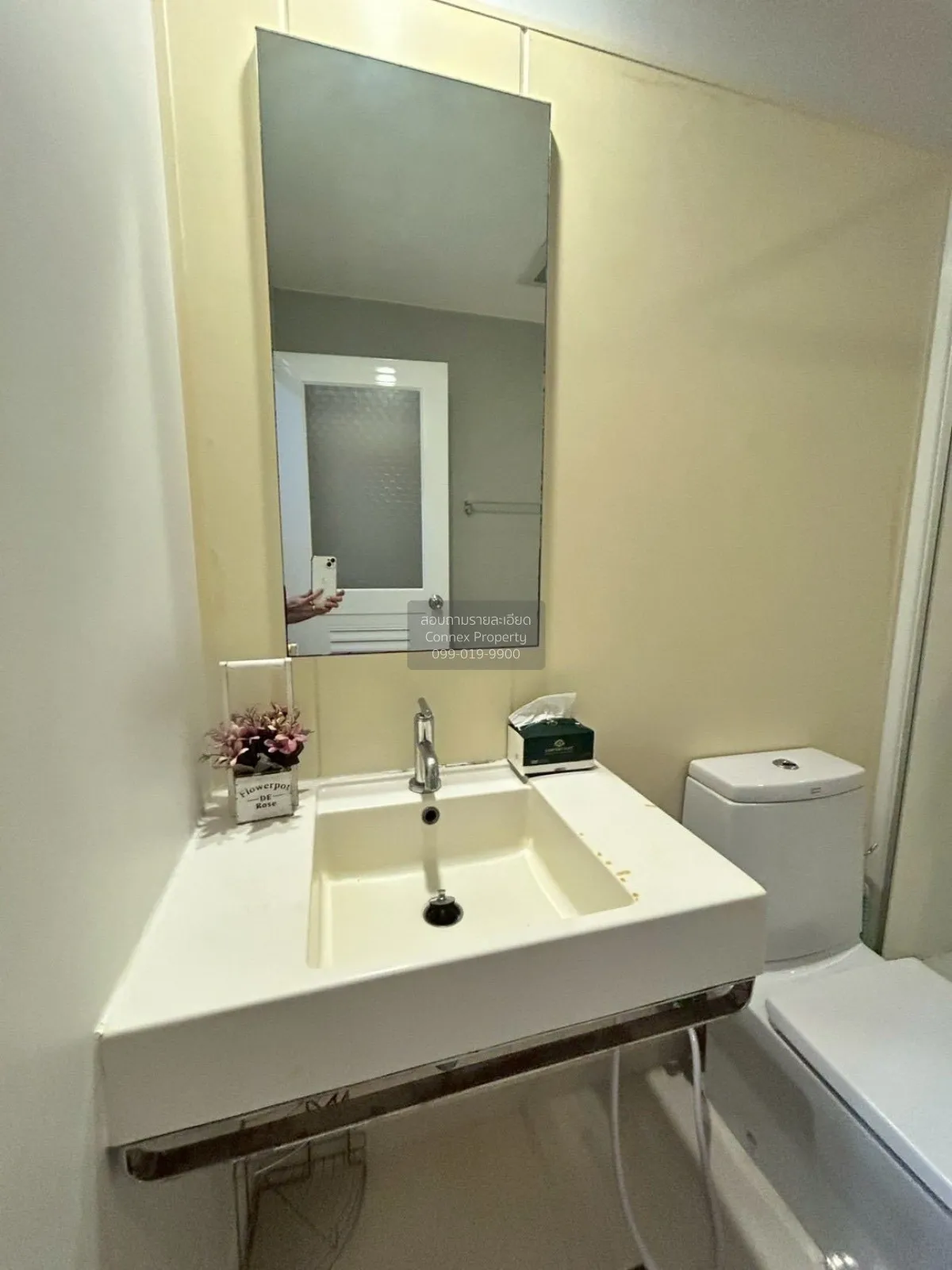 เช่าคอนโด  เดอะ รูม รัชดา - ลาดพร้าว MRT-ลาดพร้าว ลาดยาว เขต จตุจ