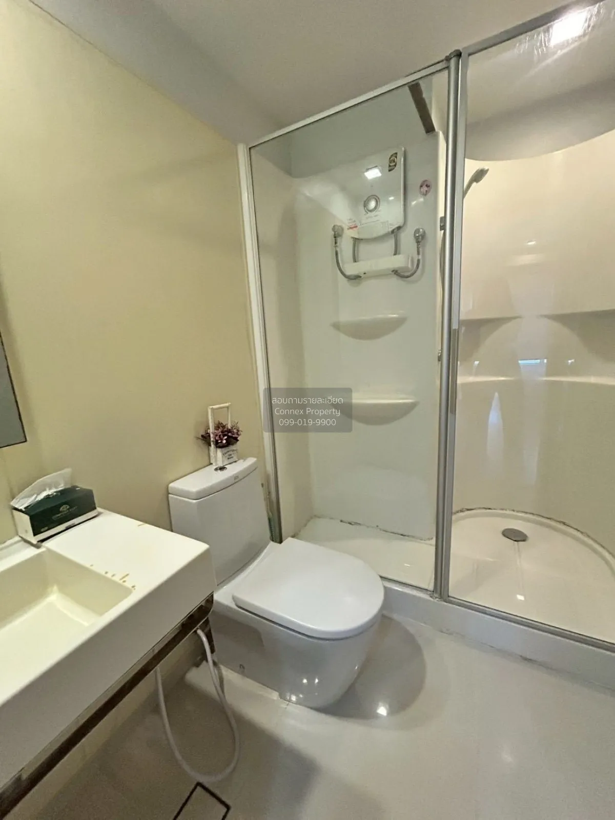 เช่าคอนโด  เดอะ รูม รัชดา - ลาดพร้าว MRT-ลาดพร้าว ลาดยาว เขต จตุจ