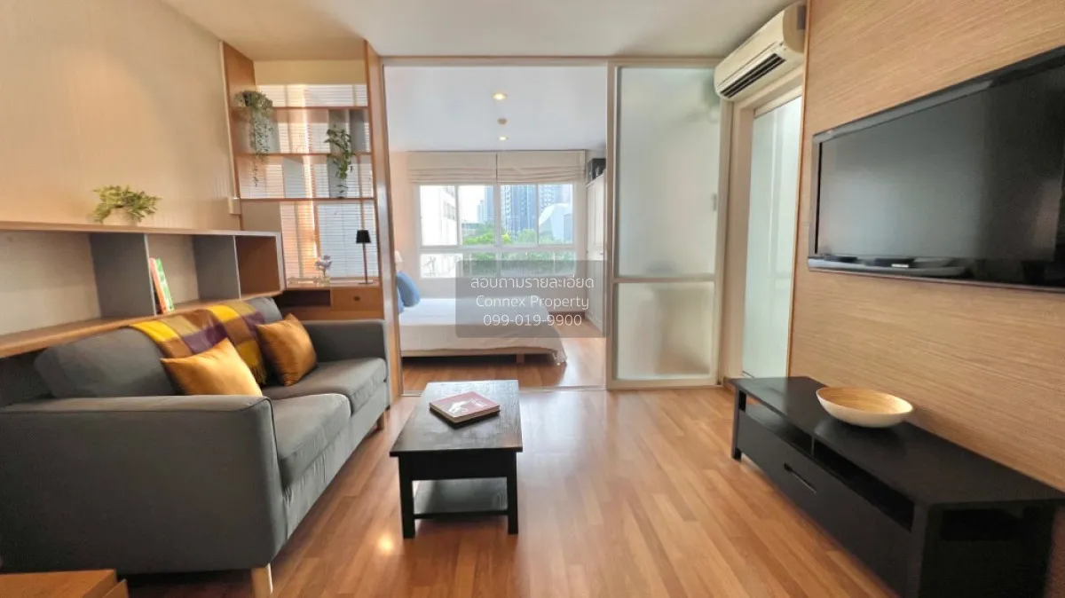 เช่าคอนโด  ยูสบาย พระราม 4 - กล้วยน้ำไท พระโขนง เขต คลองเตย กรุงเ 1