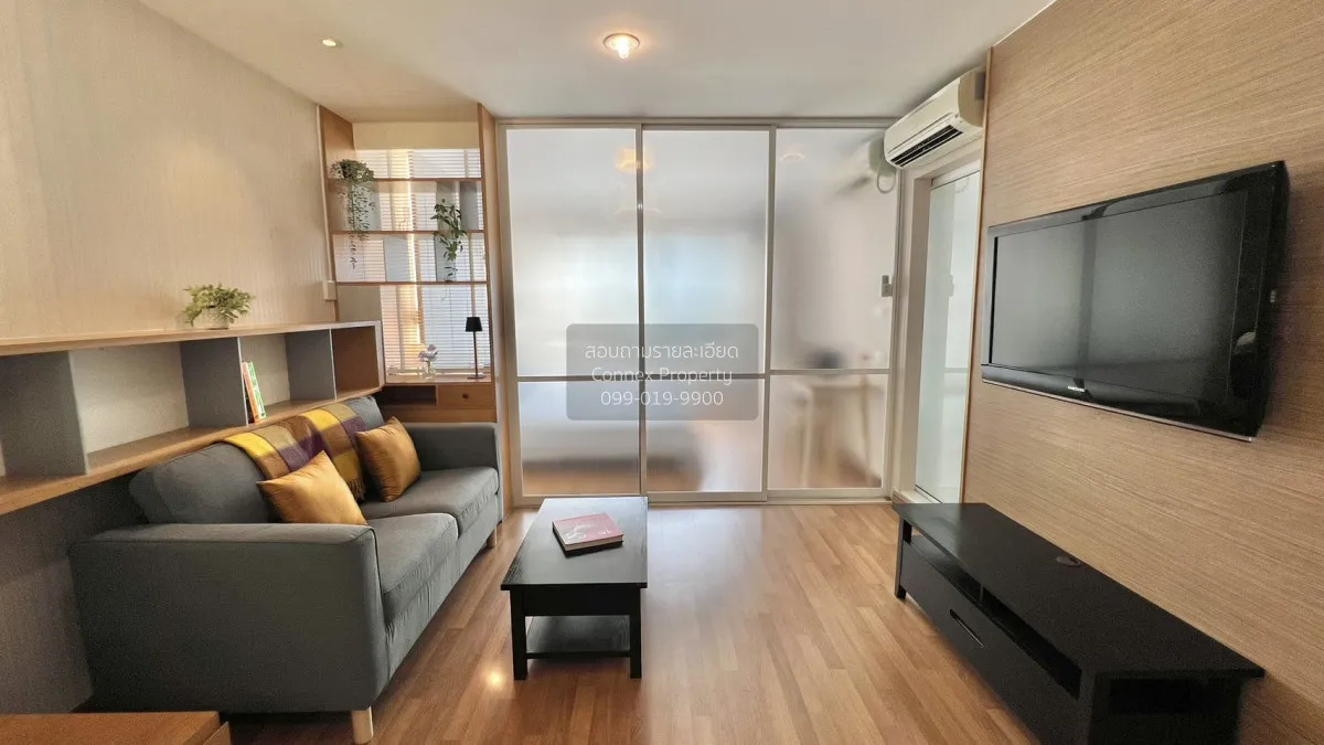 เช่าคอนโด  ยูสบาย พระราม 4 - กล้วยน้ำไท พระโขนง เขต คลองเตย กรุงเ 1