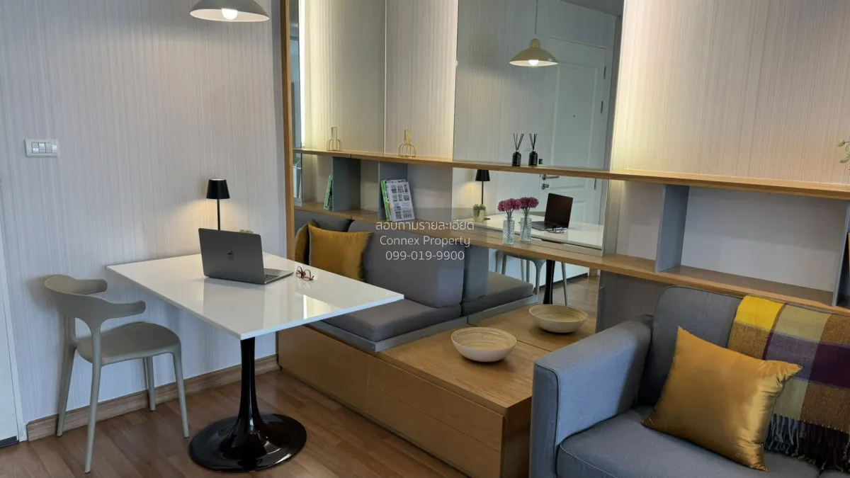 เช่าคอนโด  ยูสบาย พระราม 4 - กล้วยน้ำไท พระโขนง เขต คลองเตย กรุงเ 4