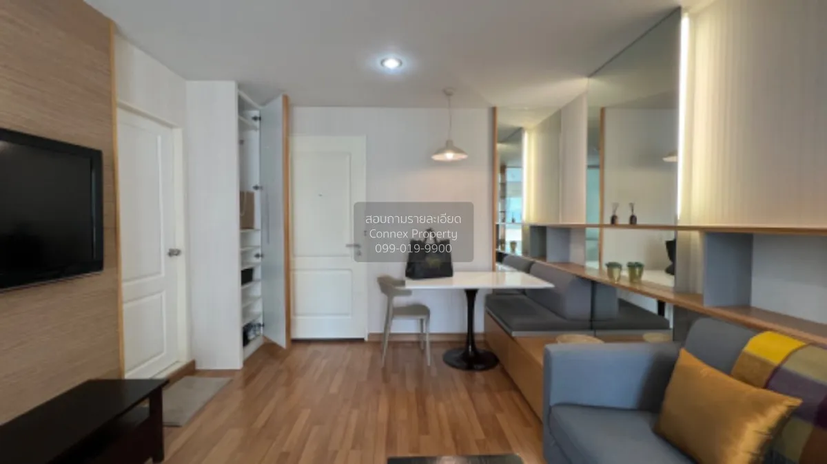 เช่าคอนโด  ยูสบาย พระราม 4 - กล้วยน้ำไท พระโขนง เขต คลองเตย กรุงเ