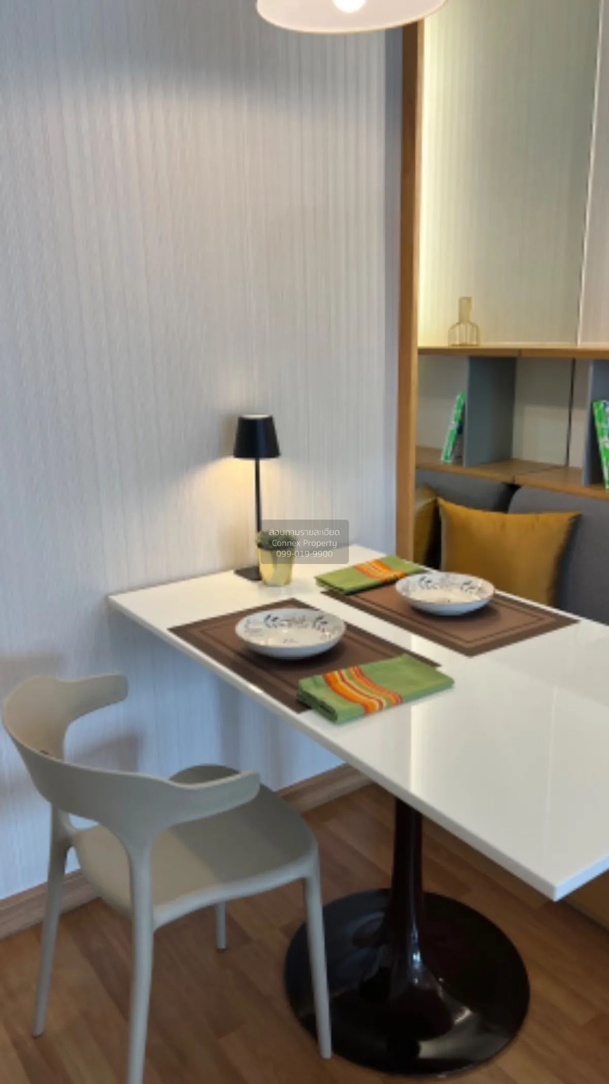 เช่าคอนโด  ยูสบาย พระราม 4 - กล้วยน้ำไท พระโขนง เขต คลองเตย กรุงเ