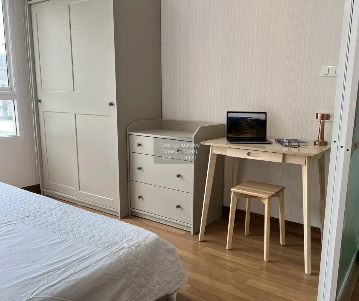 เช่าคอนโด  ยูสบาย พระราม 4 - กล้วยน้ำไท พระโขนง เขต คลองเตย กรุงเ