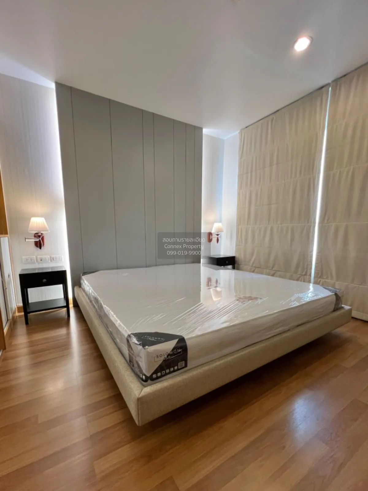 เช่าคอนโด  ยูสบาย พระราม 4 - กล้วยน้ำไท พระโขนง เขต คลองเตย กรุงเ