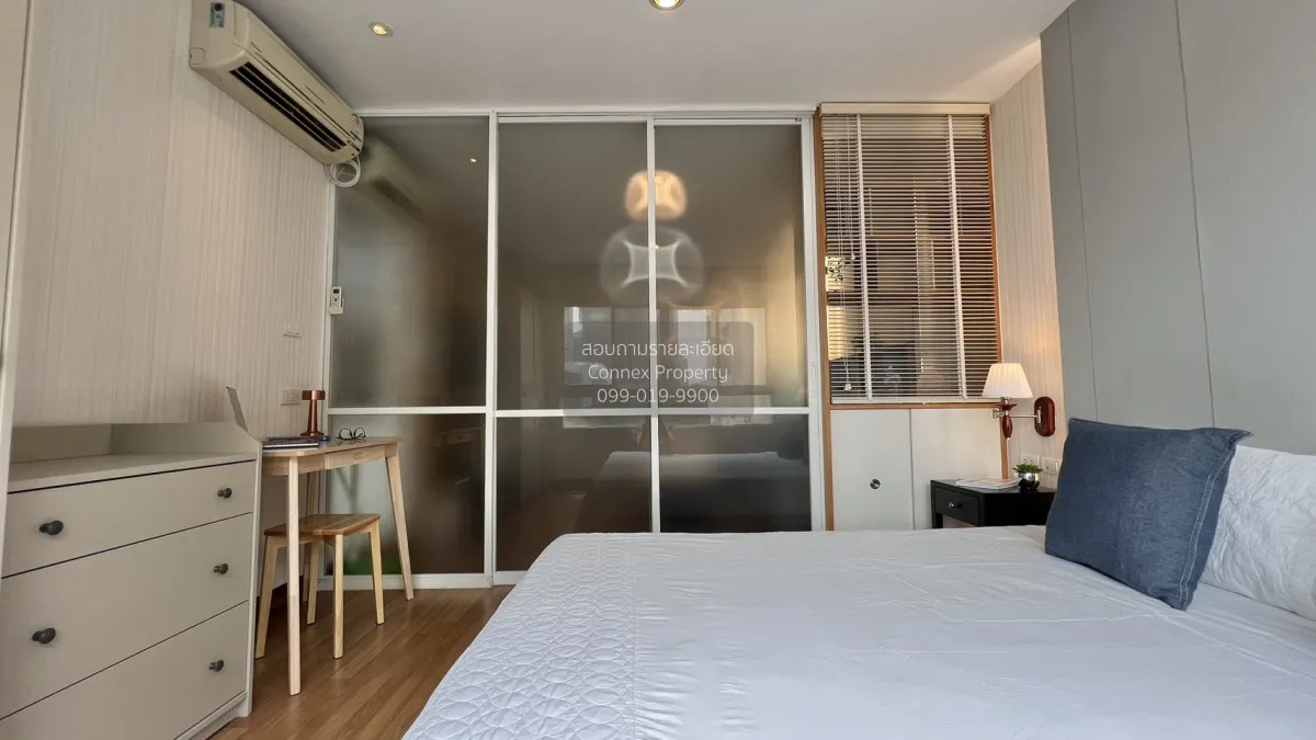 เช่าคอนโด  ยูสบาย พระราม 4 - กล้วยน้ำไท พระโขนง เขต คลองเตย กรุงเ