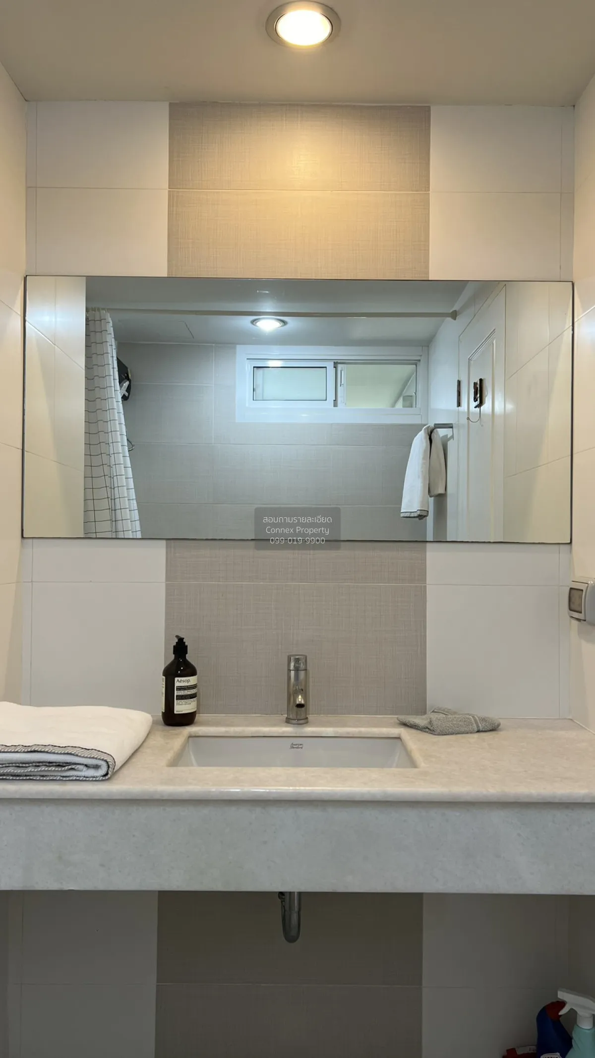 เช่าคอนโด  ยูสบาย พระราม 4 - กล้วยน้ำไท พระโขนง เขต คลองเตย กรุงเ