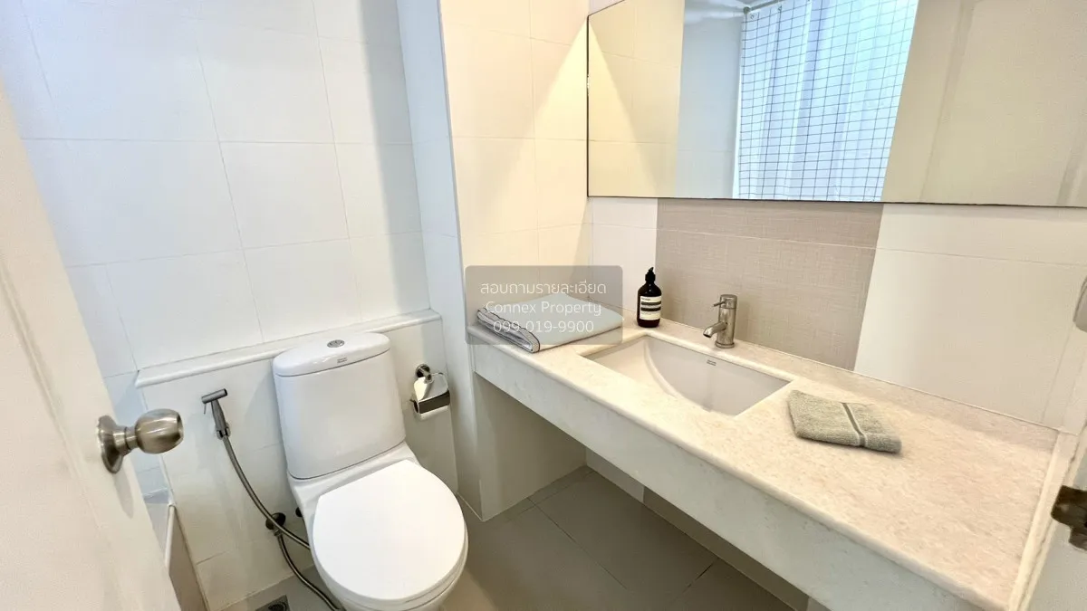 เช่าคอนโด  ยูสบาย พระราม 4 - กล้วยน้ำไท พระโขนง เขต คลองเตย กรุงเ