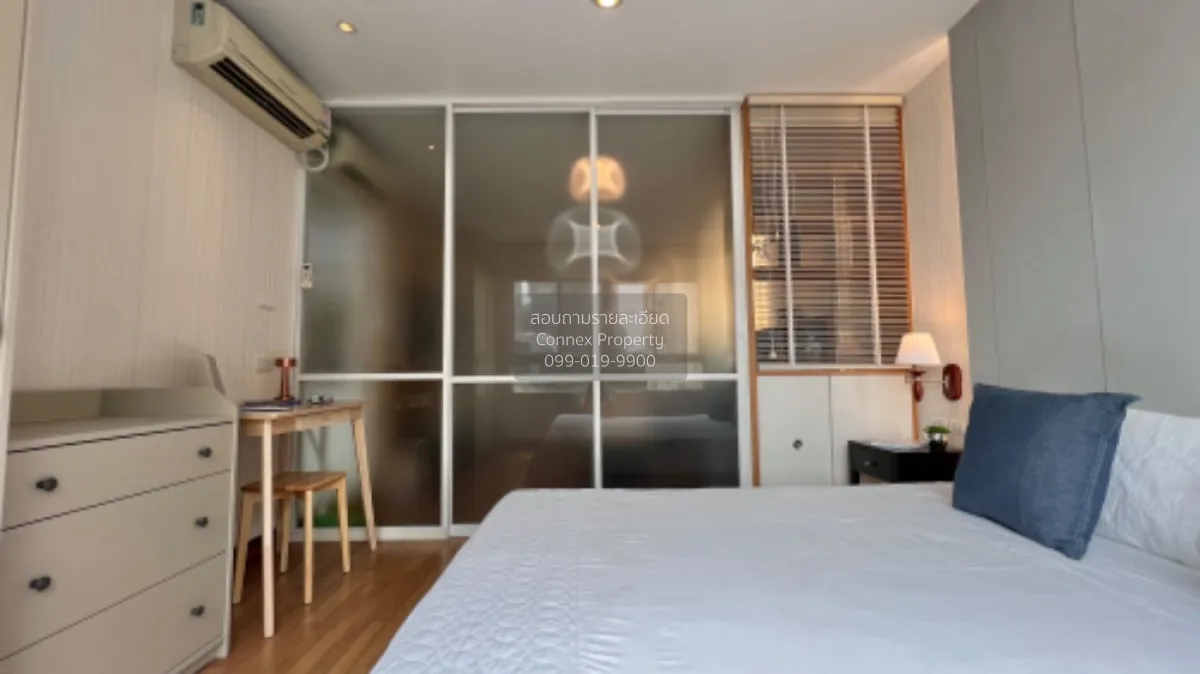 เช่าคอนโด  ยูสบาย พระราม 4 - กล้วยน้ำไท พระโขนง เขต คลองเตย กรุงเ