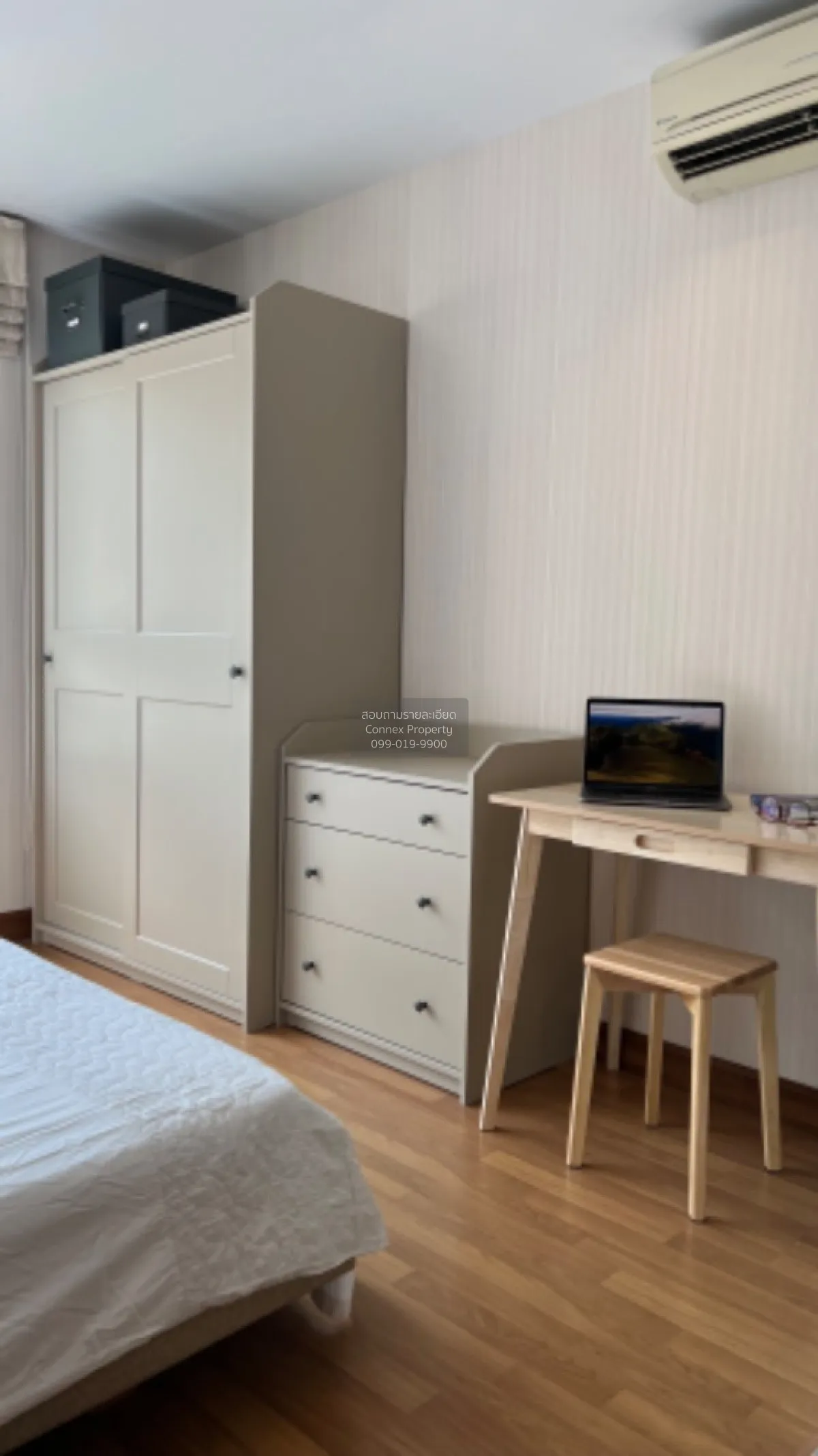 เช่าคอนโด  ยูสบาย พระราม 4 - กล้วยน้ำไท พระโขนง เขต คลองเตย กรุงเ