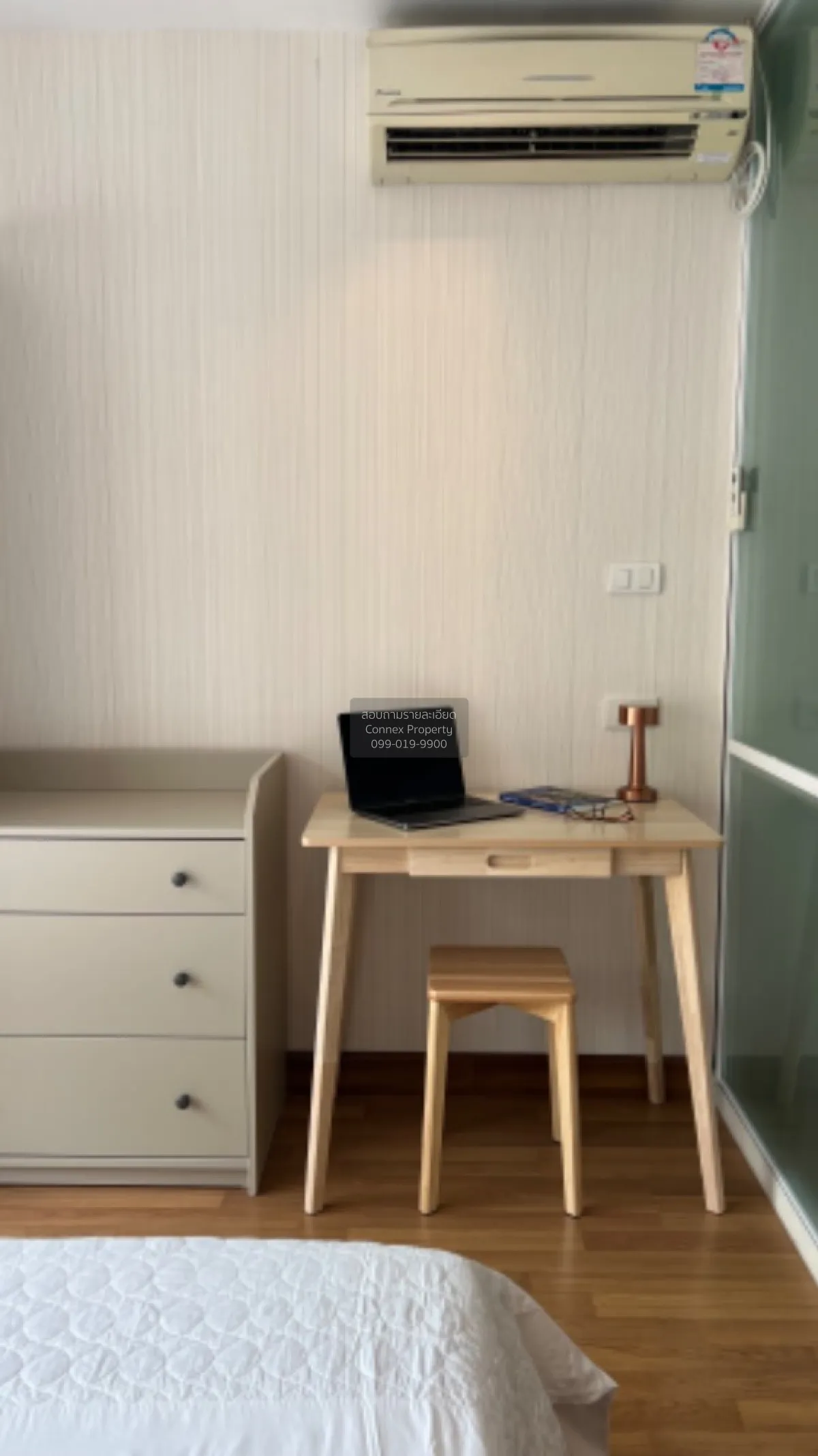 เช่าคอนโด  ยูสบาย พระราม 4 - กล้วยน้ำไท พระโขนง เขต คลองเตย กรุงเ