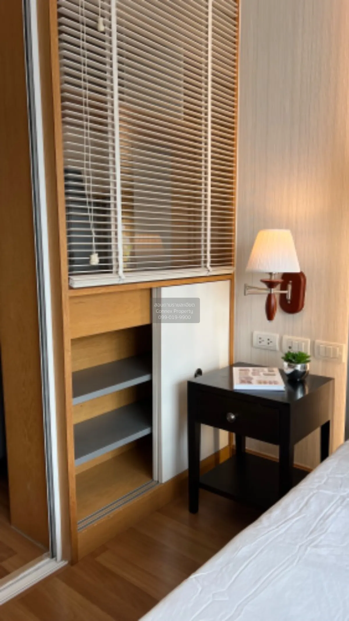 เช่าคอนโด  ยูสบาย พระราม 4 - กล้วยน้ำไท พระโขนง เขต คลองเตย กรุงเ