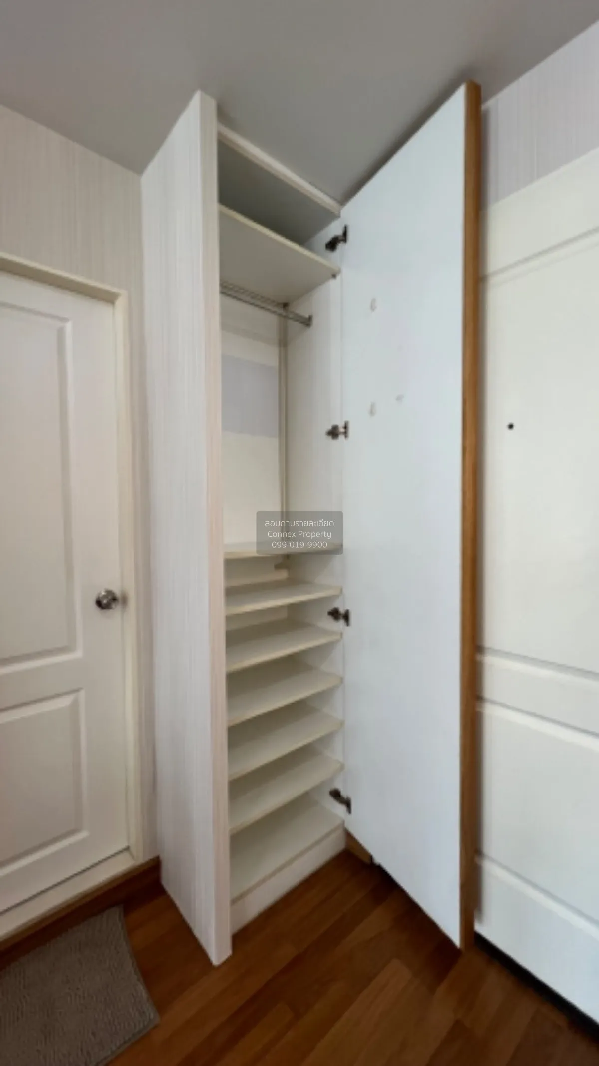 เช่าคอนโด  ยูสบาย พระราม 4 - กล้วยน้ำไท พระโขนง เขต คลองเตย กรุงเ