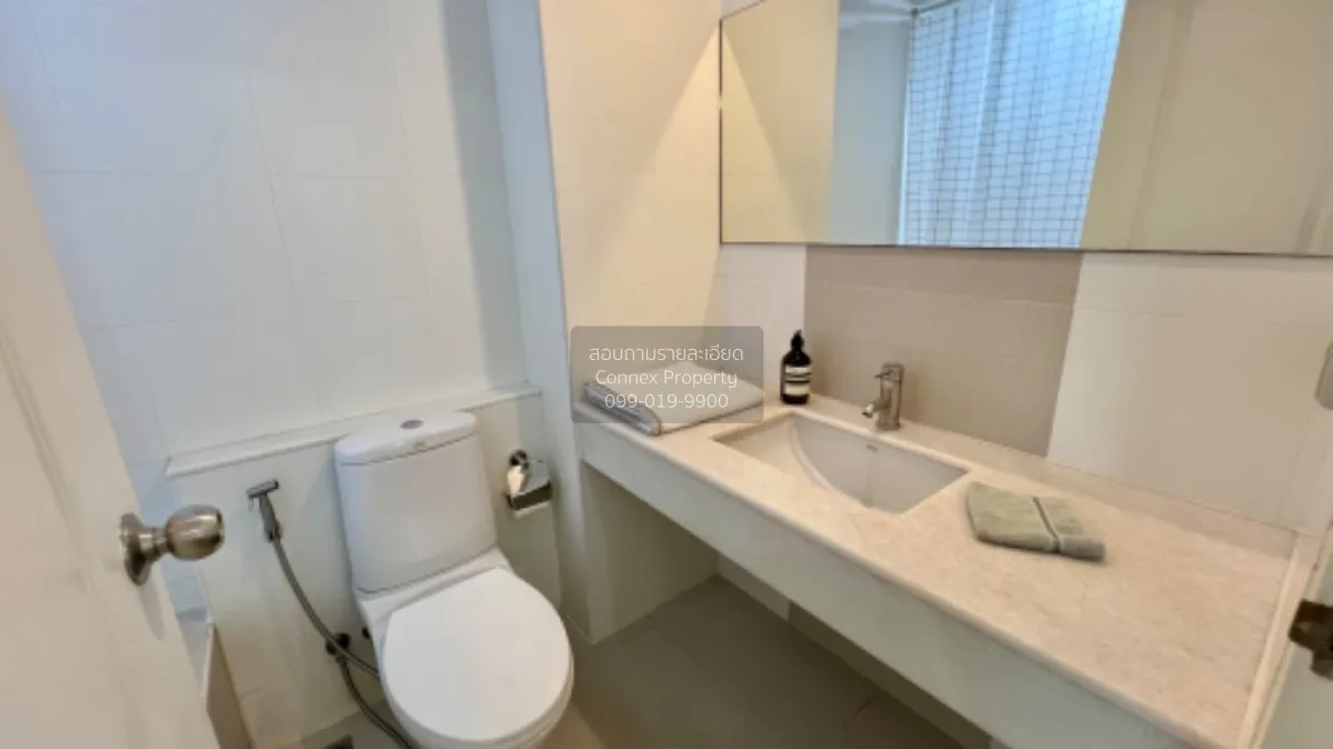 เช่าคอนโด  ยูสบาย พระราม 4 - กล้วยน้ำไท พระโขนง เขต คลองเตย กรุงเ