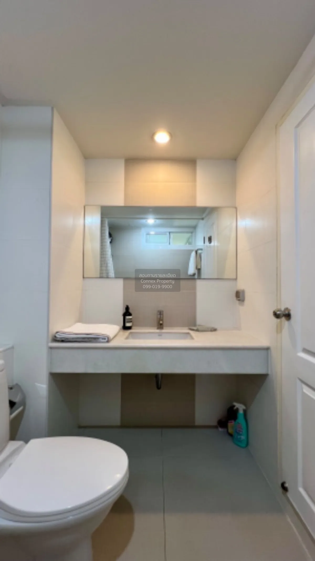 เช่าคอนโด  ยูสบาย พระราม 4 - กล้วยน้ำไท พระโขนง เขต คลองเตย กรุงเ