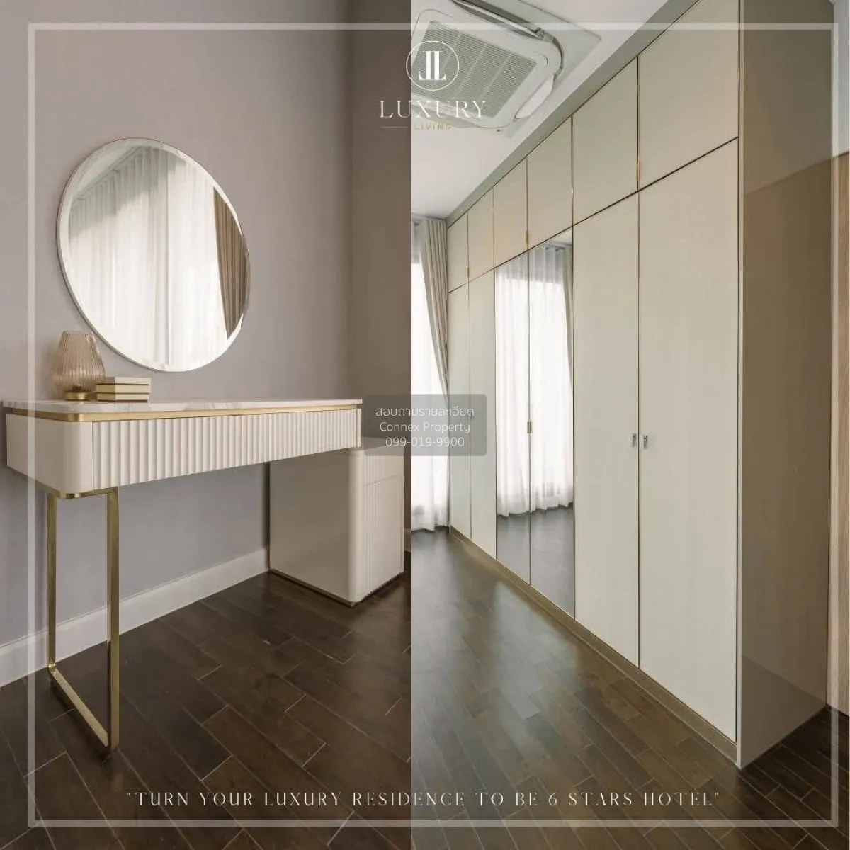 For Rent House , The Gentry Phatthanakan 2 , Suan Luang , Suan Lu