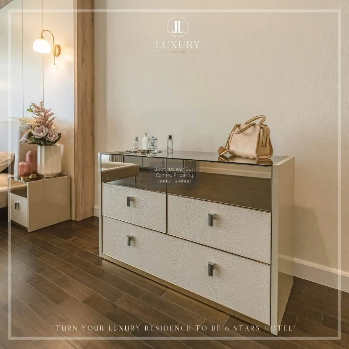 ขายบ้าน  เดอะ เจนทริ พัฒนาการ 2 สวนหลวง เขต สวนหลวง กรุงเทพ CX-15