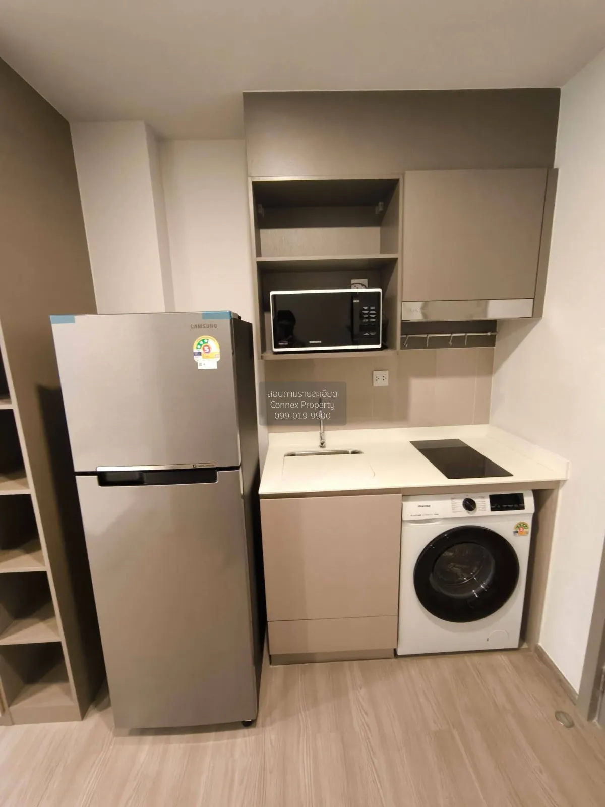 เช่าคอนโด  แอสปาย สุขุมวิท - พระราม 4 BTS-พระโขนง พระโขนง เขต คลอ 4