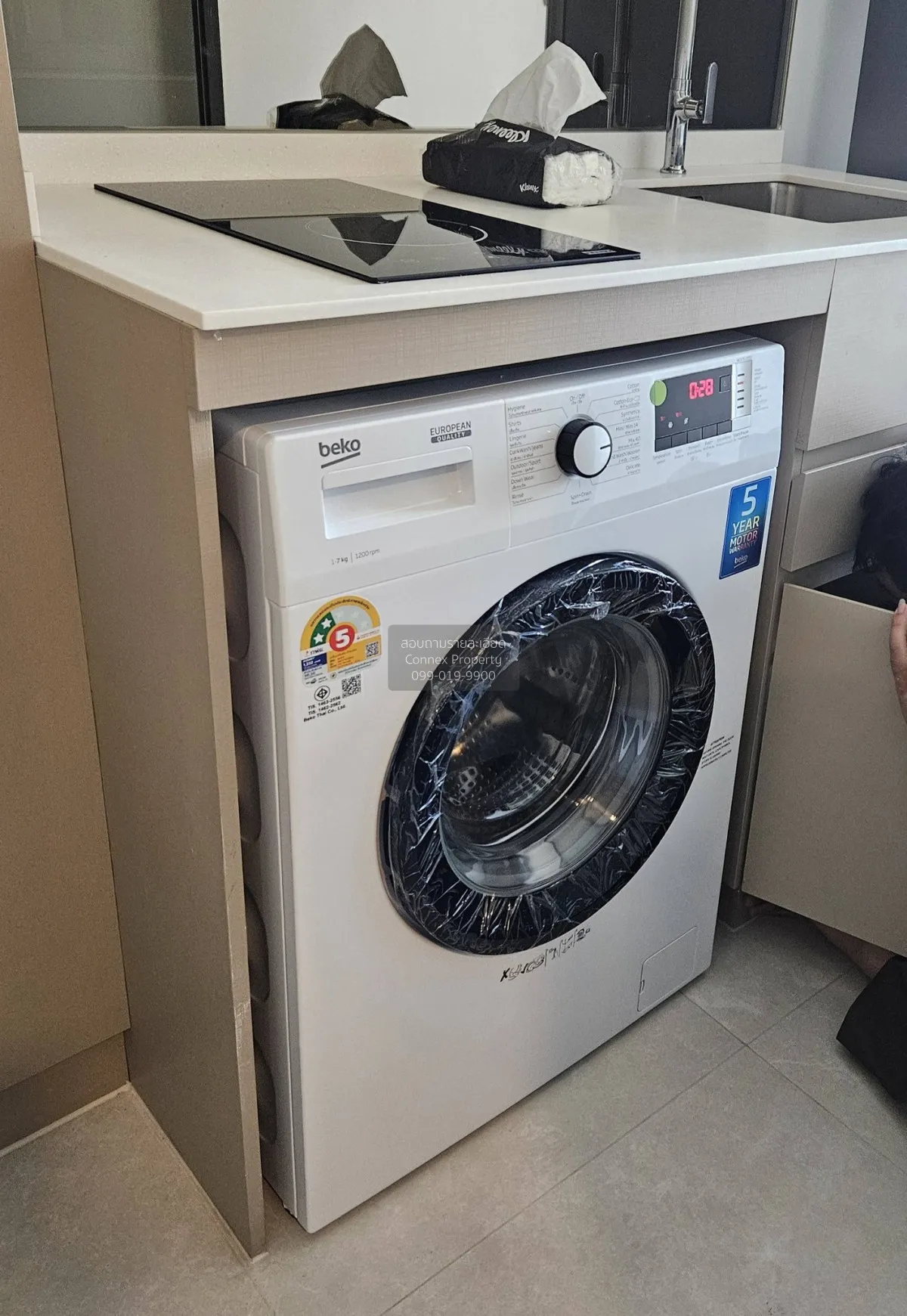 เช่าคอนโด  เดอะ ไพรเวซี่ เอส BTS-ปุณณวิถี บางจาก เขต พระโขนง กรุง 4