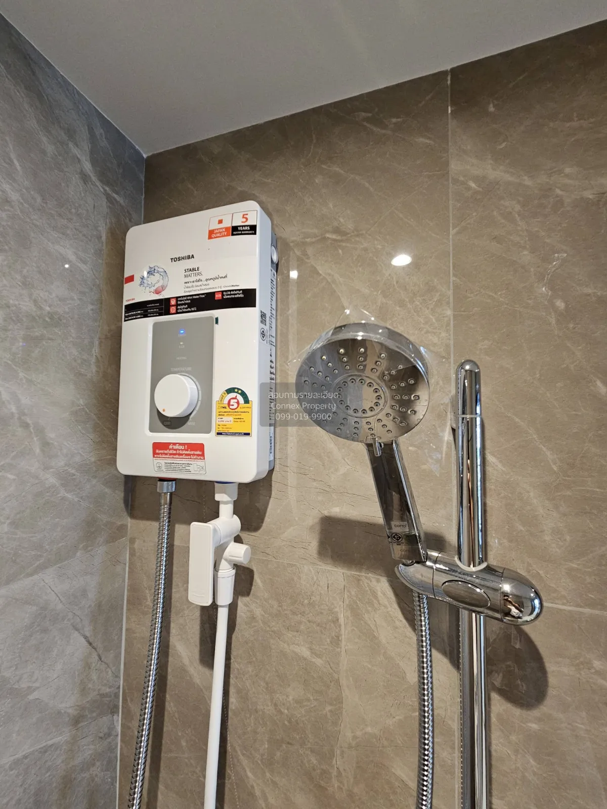 เช่าคอนโด  เดอะ ไพรเวซี่ เอส BTS-ปุณณวิถี บางจาก เขต พระโขนง กรุง